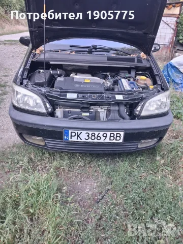 Опел зафира 2.0, снимка 6 - Автомобили и джипове - 55942149