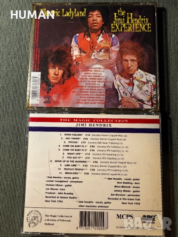 Jimi Hendrix - Satriani - Joe Bonamassa , снимка 9 - CD дискове - 51537598