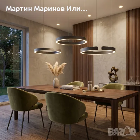 Висящ LED пендел Blink | 3000K-6000K | Ф400 | Ф600, снимка 3 - Лед осветление - 55938202