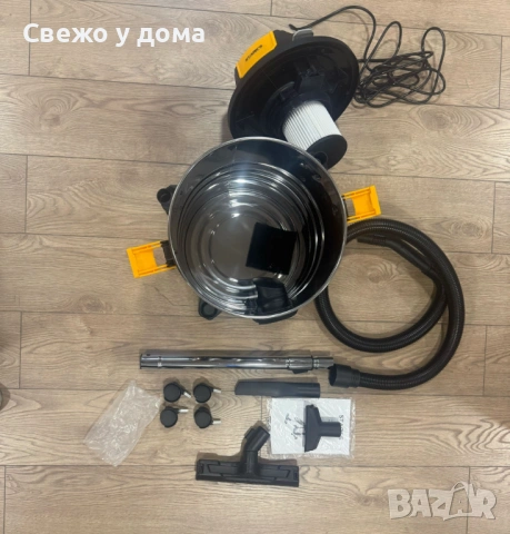 Stark’s IVC30 – Прахосмукачка 3 в 1 за сухо и мокро почистване с обдухване, 1500W и 30L резервоар, снимка 4 - Прахосмукачки - 54079262