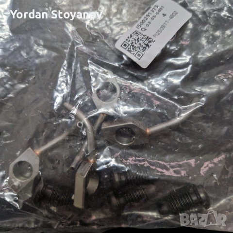 Engine piston oil nozzle 55564441, снимка 2 - Части - 51958181