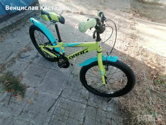 Детски велосипед Drag Alpha 20", снимка 5 - Детски велосипеди, триколки и коли - 55931400