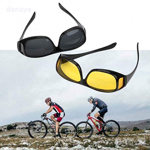 2992 Комплект очила за нощно и дневно шофиране HD Vision, снимка 5 - Аксесоари и консумативи - 37673923