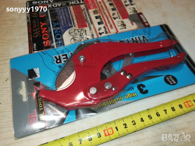 НОЖИЦИ ЗА ПВЦ ТРЪБИ ЗА ВИК 1710251609, снимка 7 - Други инструменти - 52089183
