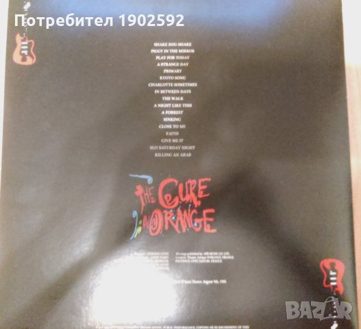 The Cure In Orange  2 × Vinyl – ORG 1501-17 Orange Marbled, снимка 2 - Грамофонни плочи - 29970165