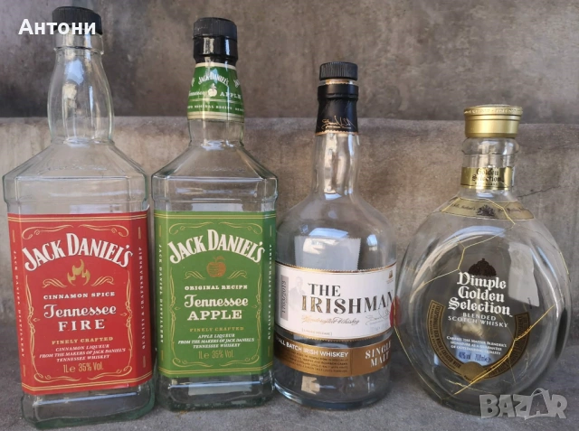 Бутилки скъп алкохол, редки, снимка 8 - Други - 53975180