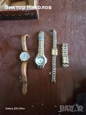 продават се