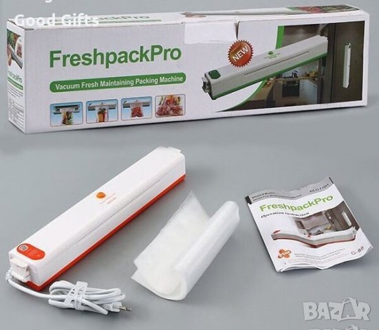 Уред за вакуумиране , Машина за вакуумиране на храна, снимка 2 - Други - 35489060