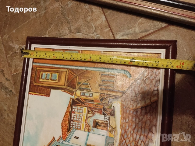 БГ картини С.К.Стоицев и Мирчеве, снимка 9 - Антикварни и старинни предмети - 53724055