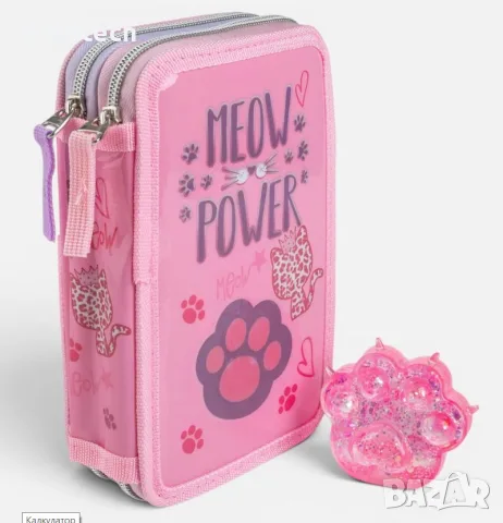 Пълен двоен несесер, розов "Meow" със скуиши лапичка, 12,5 × 4,5 × 19,5 см