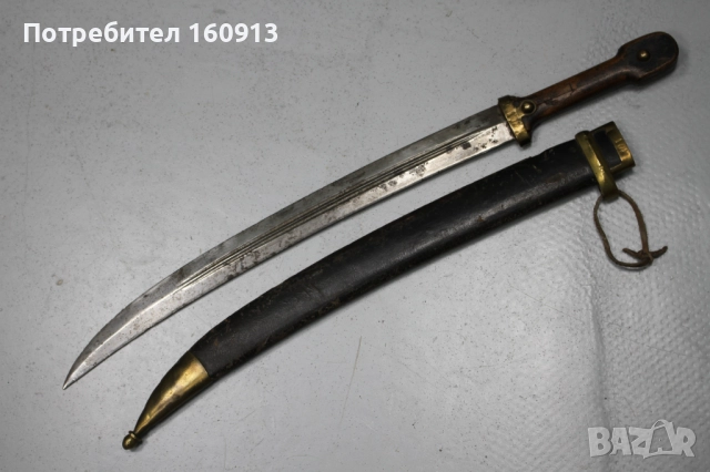 Оригинален Руски Бебут обр.1907. Маркиран 1911г.