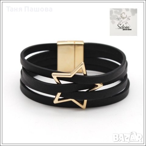 КОЖЕНИ ГРИВНИ С МЕТАЛНИ ЕЛЕМЕНТИ , снимка 17 - Гривни - 40192223