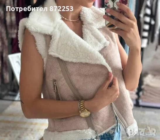 Нов дамски елек