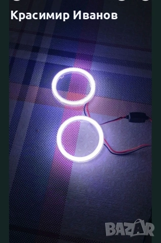 Ангелски очи Engel Eyes 70mm., снимка 2 - Аксесоари и консумативи - 53910335