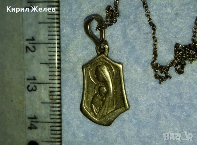 СТАРИ СРЕБЪРНИ КАТОЛИЧЕСКА ИКОНКА и ВЕРИЖКА -с НУЖДА от ЗАПОЯВАНЕ! ОКСИДИРАНО СРЕБРО 925 ПРОБА 40334, снимка 16 - Антикварни и старинни предмети - 42437621