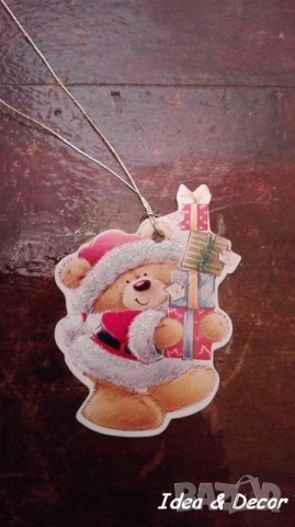 Новогодишна украса - 704