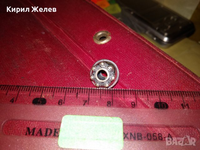 РЯДЪК ПОСРЕБРЕН или СРЕБЪРЕН ЕЛЕМЕНТ ЗВЕНО ТОПЧЕ от СТАРА БРОЕНИЦА с ГРАНУЛАЦИЯ и МАРКИРОВКА 35464, снимка 4 - Антикварни и старинни предмети - 39267200