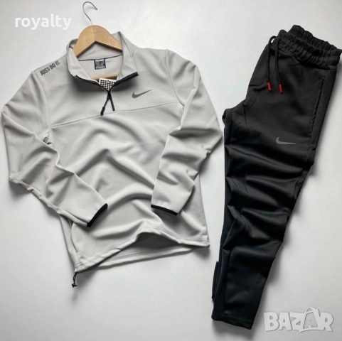 Nike мъжки спортен екип 