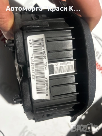 1Y84591010 1Y56900060EQ комплект табло с айр бегове airbag set за Кия Пиканто Kia Picanto 1.2i 16г, снимка 3 - Части - 54275172