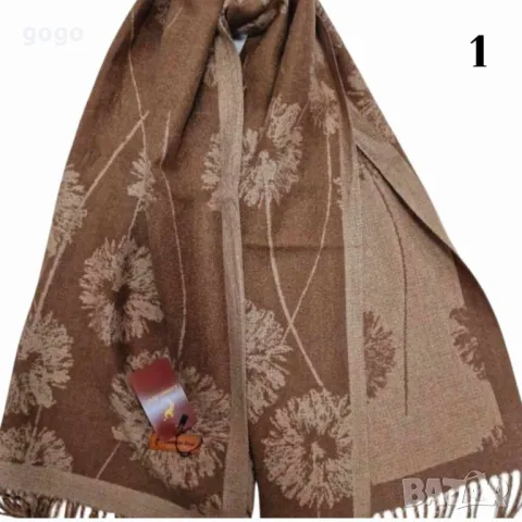 Елегантен дамски шал в различни цветове и с принт на глухарчета, снимка 5 - Шалове - 47597143