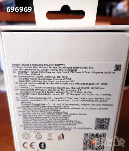 HUAWEI WATCH FIT 5  Purple, снимка 3 - Смарт часовници - 56441958