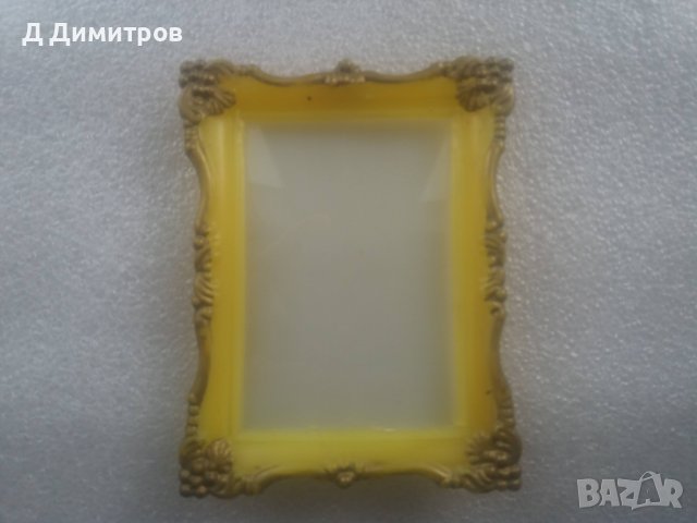 Стара рамка за снимка от 60те, снимка 7 - Антикварни и старинни предмети - 40769898