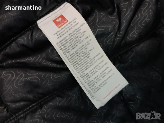 Engelbert Strauss Vision M яке - 12 лв, снимка 3 - Якета - 52926275