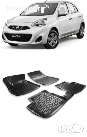 Гумени стелки RizLine съвместими с Nissan Micra 2010-2017, снимка 6 - Аксесоари и консумативи - 48545516