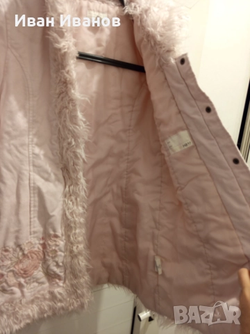 Чисто ново детско яке H&M, снимка 3 - Детски якета и елеци - 51661825