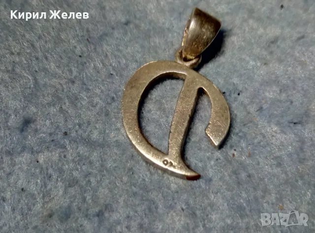 СТИЛЕН СРЕБЪРЕН ПЕНДАНТ БУКВА Д СРЕБРО 925 ПРОБА АРТ МЕДАЛЬОН РЪЧНА РАБОТА 43996, снимка 7 - Колиета, медальони, синджири - 49071113