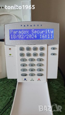 Сот комплект Paradox - Digiplex DGP -848, снимка 3 - Други - 44376000