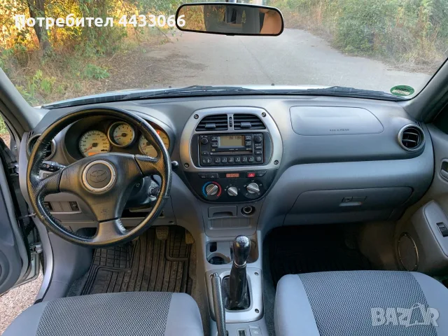 Toyota RAV 4 Бензин , снимка 5 - Автомобили и джипове - 55949888