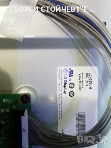 42LB5700 HMX2010 LED MAIN B/D RE.:V1.1 YP42LPBL EAY60803201 LC420EUH[SC][A1] , снимка 5 - Части и Платки - 38648613