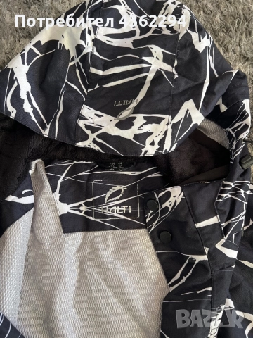 Ски яке Halti, снимка 5 - Якета - 52937731