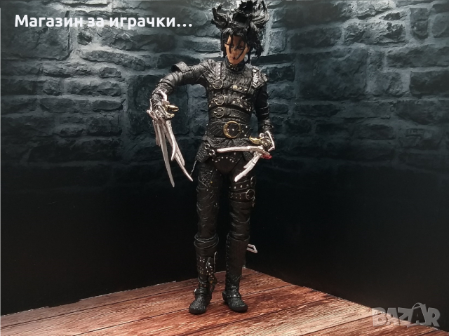 Фигура на Едуард Ножиците - Джони Деп / Edward Scissorhands, снимка 4 - Колекции - 44779020