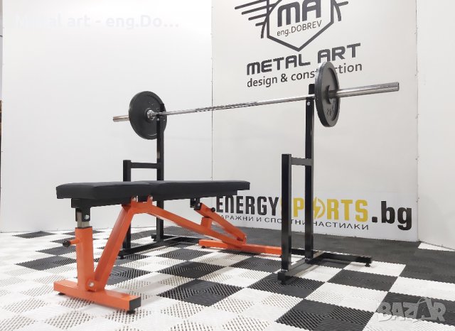 Стойка за клек, снимка 2 - Фитнес уреди - 29188957