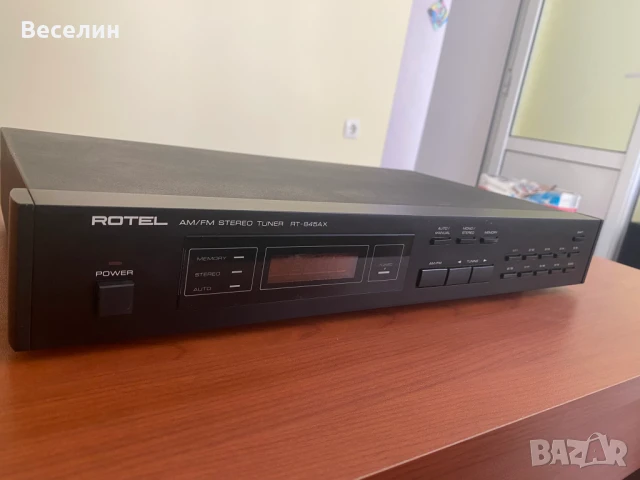 Тунер Rotel RT-845AX, снимка 10 - Ресийвъри, усилватели, смесителни пултове - 51113567