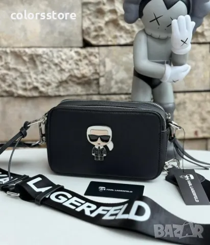 Чанта Karl Lagerfeld-SG111D