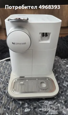 Nespresso by DeLonghi Gran Lattissima, 19 бара, 1400 W