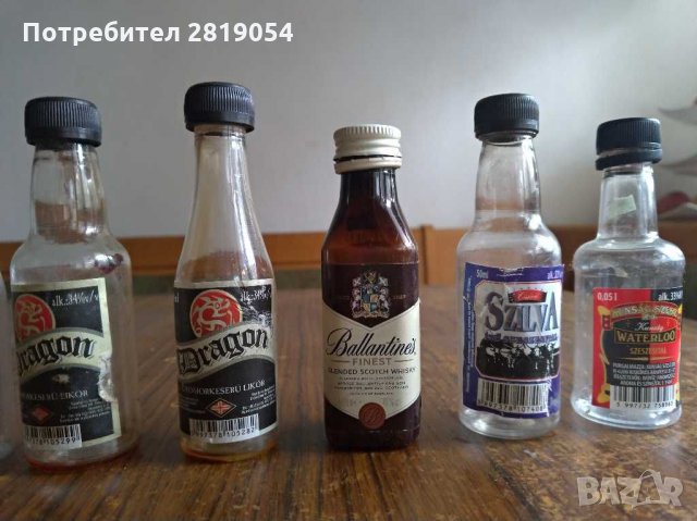 Мини бутилки от алкохол за колекция, снимка 2 - Колекции - 31985984
