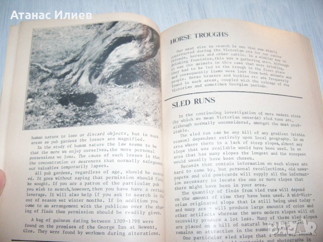 "Successful treasure hunting" от John Webb 1977г. Наръчник за търсене на съкровища, снимка 8 - Други - 32159137