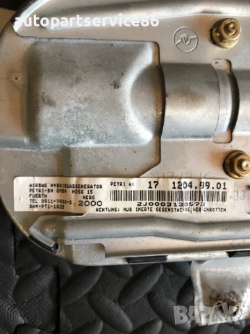 Предна дясна врата за Mercedes E Class W210 (2001) 2108601205, снимка 3 - Части - 53899662