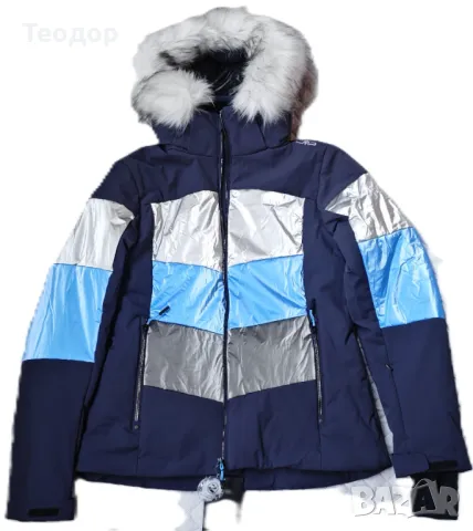 Нови дамски ски/сноуборд якета CMP Размер: 36S/XS и 40/S/M 20k/20k, снимка 13 - Зимни спортове - 43129013
