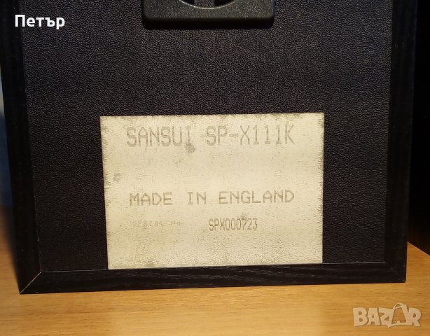 Sansui SP-X111K (Mission 760) Made in England, снимка 10 - Тонколони - 37345902