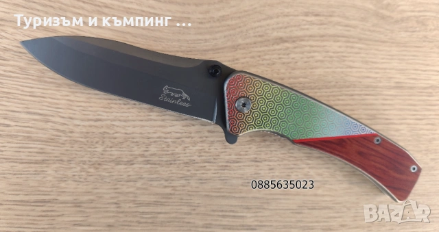 Сгъваем нож / 2 нови модели /, снимка 5 - Ножове - 53144864