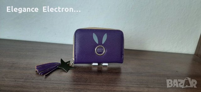 Дамско портмоне Modern rabbit 