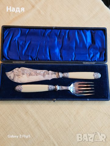 Посребрен E.P.N.S., комплект  за обезкостяване и вилица, за сервиране на риба. Цена - 120 лв., снимка 3 - Прибори за хранене, готвене и сервиране - 44382054