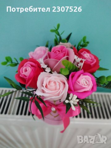 Цветя , снимка 6 - Декорация за дома - 42871192