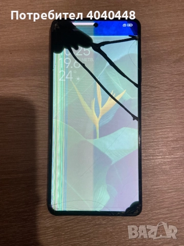 Redmi Note 12 Pro. За части. , снимка 5 - Xiaomi - 52352484