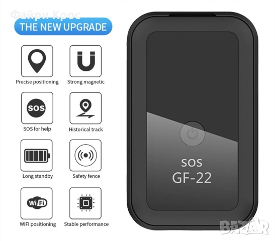 Мини GPS Тракер, GF-22, Wifi, LBS Магнитен Локатор, Nano SIM, Прецизна Локация, Паник Бутон, Шпионаж, снимка 8 - Друга електроника - 51678251